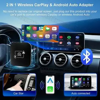 Универсальный Carplay Box 2IN1 беспроводной Carplay Box Android Auto адаптер для Toyota VW Golf Mazda Honda Seat Fiat LADA KIA