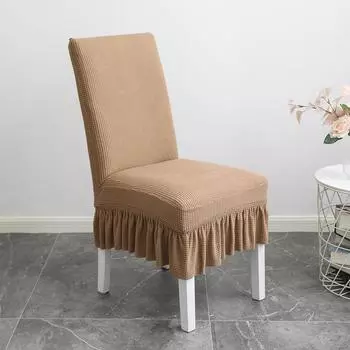 Универсальный цельный чехол-полумешок для простого обеденного стула, подушка для стула, банкетный утолщенный фланелевый плиссированный чехол для стула с эластичной юбкой corn kernels skirt chair cover света кофе
