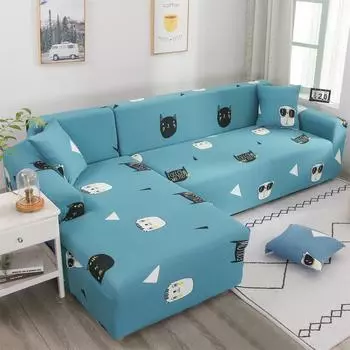 Универсальный чехол без подлокотника, складные чехлы для полотенец для дивана, универсальный чехол для дивана-кровати, подушка для дивана 90-140cm