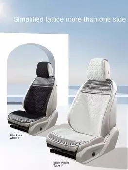 Универсальный чехол для автомобильного сиденья, сотовая подушка, вентиляционный лист, чехлы для автомобильных сидений, прохладный чехол для сидений, защита, автомобильные аксессуары