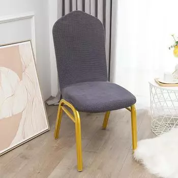 Универсальный чехол для банкетного стула: Идеально подходит для свадеб, отелей, ресторанов и домашнего использования.. Подходит для стульев из массива дерева. светло-серый