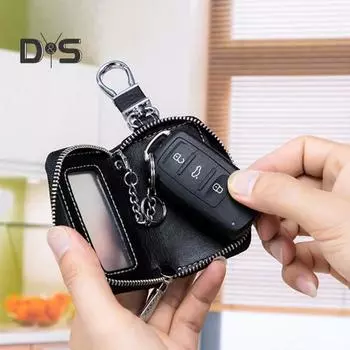 Универсальный чехол для брелока, сумка для хранения, устойчивая к царапинам, универсальный дизайн, застежка-молния, ручная работа, защитная сумка для ключей коричневый