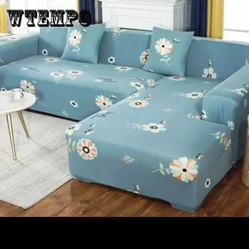 Универсальный чехол для дивана, эластичный чехол для дивана, пылезащитный нескользящий чехол для дивана с подушкой Single seaters