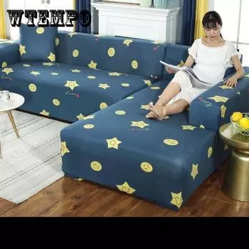 Универсальный чехол для дивана, эластичный чехол для дивана, пылезащитный нескользящий чехол для дивана с подушкой Single seaters