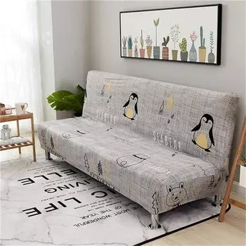 Универсальный чехол для дивана без подлокотника, универсальный чехол для дивана, складной эластичный чехол, большой эластичный чехол для мебели, чехол для дивана-кровати 160-190cm