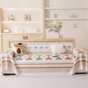 Универсальный чехол для дивана Bohemian - всесезонный, цельный, в стиле Ins 180x130 for small single