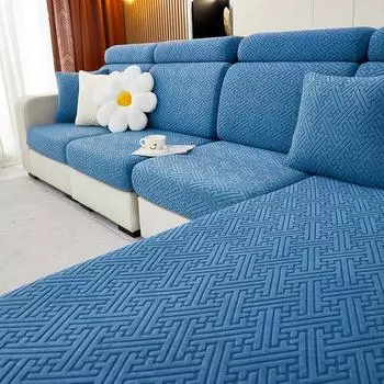 Универсальный чехол для дивана, чехлы, головные уборы, универсальный комбинированный чехол, универсальный четырехсезонный нескользящий чехол для диванной подушки, простой утолщенный дышащий S