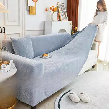 Универсальный чехол для дивана, чехол для дивана с защитой от царапин, универсальный универсальный чехол для дивана Four Seasons, универсальный эластичный чехол для дивана 90-140