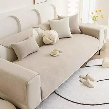 Универсальный чехол для дивана Four Season из шенилла, однотонный чехол для дивана, защитный чехол для мебели в гостиной, противоскользящий чехол для дивана 70X70cm 1pc