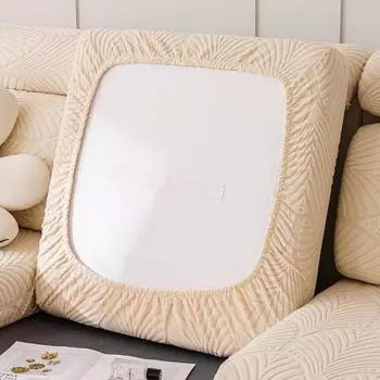 Универсальный чехол для дивана Four Seasons, высококачественный эластичный чехол для дивана, нескользящий чехол для диванной подушки, «все включено» S