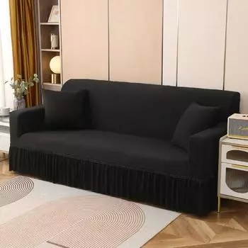 Универсальный чехол для дивана Four Seasons, современный, красивый, двойной диван, полный пакет, диванная подушка, большая юбка, диванное полотенце 145-185cm