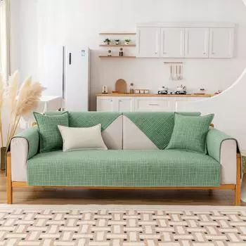 Универсальный чехол для дивана Four Seasons, клетчатая диванная подушка, простая тонкая противоскользящая пыленепроницаемая диванная подушка, полотенце, защита дома 45x45 Pillowcase1 бежевый