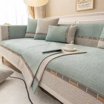 Универсальный чехол для дивана Four Seasons, тканевое полотенце, легкая роскошная, нескользящая высококачественная диванная подушка, современная простая новая диванная подушка 45cm pillowcase 1