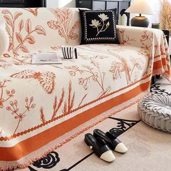 Универсальный чехол для дивана Four Seasons, нескользящее легкое полотенце, роскошная высококачественная подушка для дивана, универсальный универсальный чехол для дивана 180*130cm