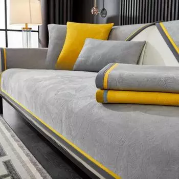 Универсальный чехол для дивана Four Seasons, простой комплект подушек на спинку, тканевая подушка 70*70cm