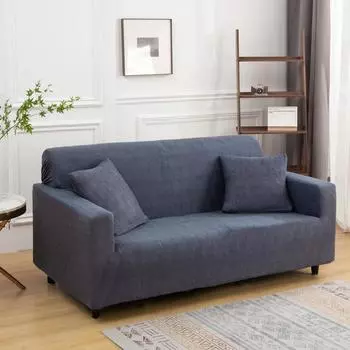 Универсальный чехол для дивана Four Seasons с принтом и высокой эластичностью для легкой установки чехлов на диван для домашних животных для предотвращения загрязнения S (90-140CM)