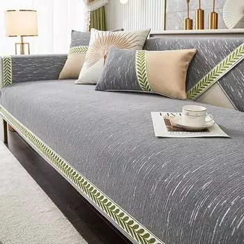 Универсальный чехол для дивана Four Seasons из синели с краями листьев, защитный чехол для дивана, противоскользящая подушка для дивана для гостиной, домашний декор 70x70cm 1pcs