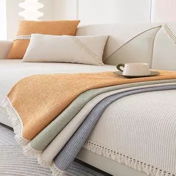 Универсальный чехол для дивана Four Seasons, синель с белыми кистями, чехол для дивана, пылезащитный, нескользящий защитный коврик для дивана для гостиной 70x70cm 1pcs