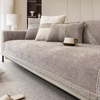 Универсальный чехол для дивана Four Seasons, синельная пленка, боковой чехол для дивана, защита от царапин для домашних животных, защитный коврик для гостиной, ковры 70x70