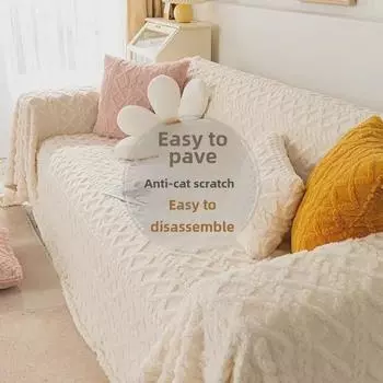 Универсальный чехол для дивана из овечьей шерсти с защитой от царапин: Толстый защитный чехол от пыли и подушка 180x130cm