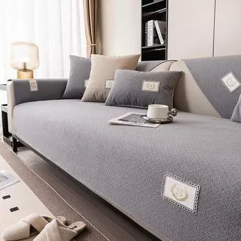 Универсальный чехол для дивана из синели Four Seasons, мягкая нескользящая подушка для дивана, однотонный чехол для дивана с вышивкой, подлокотник, полотенце, наволочка 70x70cm 1pcs