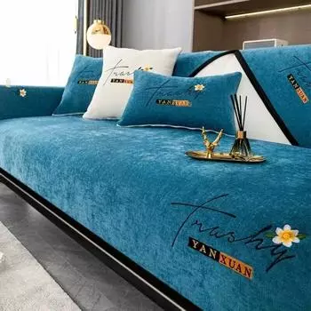 Универсальный чехол для дивана из синели, однотонный чехол для дивана, однотонный чехол для дивана, хлопковый Нескользящий подлокотник, полотенце, наволочка, четыре сезона 70*70cm