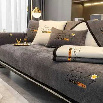 Универсальный чехол для дивана из синели, однотонный чехол для дивана, однотонный чехол для дивана, хлопковый Нескользящий подлокотник, полотенце, наволочка, четыре сезона 70x70cm синий