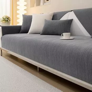 Универсальный чехол для дивана из синели, однотонный чехол для дивана, однотонный чехол для дивана, хлопковое Нескользящее полотенце на подлокотник, четыре сезона 70x70cm синий