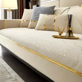 Универсальный чехол для дивана из синели Four Seasons, коврик для дивана, Золотая линия, полосатый диванный коврик для гостиной, нескользящая L-образная подушка для дивана 70x70cm 1pcs