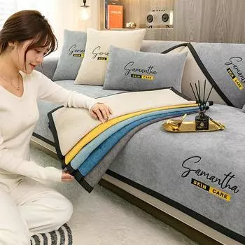 Универсальный чехол для дивана из синели Four Seasons, однотонный чехол для дивана, однотонный чехол для дивана, хлопковый нескользящий подлокотник, полотенце, наволочка 70x70cm 1pcs