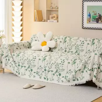 Универсальный чехол для дивана на все времена года Универсальный пылезащитный чехол на все времена года Маленький свежий чехол «все включено» 180*130cm