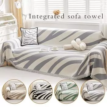 Универсальный чехол для дивана, нескользящий, пылезащитный, чехол для дивана, полотенце, декоративный, устойчивый к царапинам для домашних животных, украшения для гостиной S-180x130cm