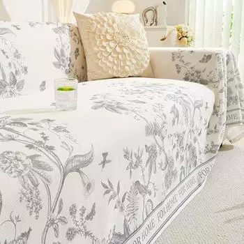 Универсальный чехол для дивана, полотенце, четыре сезона, универсальный доступный роскошный стиль, цельный кожаный чехол для дивана, тканевое одеяло для дивана 180*130cm