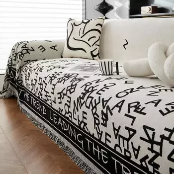 Универсальный чехол для дивана, полотенце, скандинавский стиль, все включено, полный чехол для дивана, четыре сезона, универсальное одеяло для диванной подушки 180X130