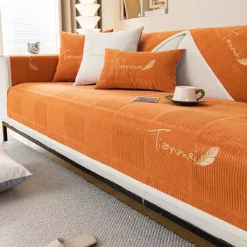 Универсальный чехол для дивана, полотенце, утолщенный синель, вышивка, подушка для дивана для гостиной, нескользящая подушка для дивана, подлокотник, чехлы на спинку 1pc 30x50 pillowcase