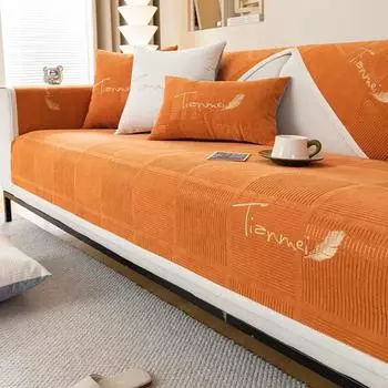 Универсальный чехол для дивана, полотенце, утолщенный синель, вышивка, подушка для дивана для гостиной, нескользящая подушка для дивана, подлокотник, чехлы на спинку 70x70