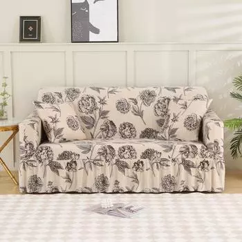 Универсальный чехол для дивана с юбкой, чехол для дивана, моющаяся высокоэластичная ткань с юбкой, чехол для дивана для собак Small(90-140cm)