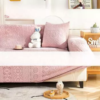 Универсальный чехол для дивана с защитой от царапин, универсальный чехол для дивана Four Seasons, пылезащитный эластичный чехол из ткани 70*90cm