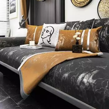 Универсальный чехол для дивана в стиле Smokefog, высококачественная тканевая подушка для дивана, современный минималистичный роскошный нескользящий чехол для дивана-полотенца 70x70cm