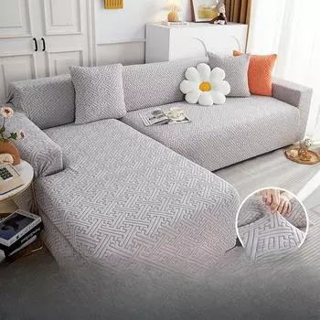 Универсальный чехол для дивана в стиле ретро, универсальный чехол, эластичный чехол для дивана, универсальная пылезащитная сумка на четыре сезона, подлокотник 90-140cm