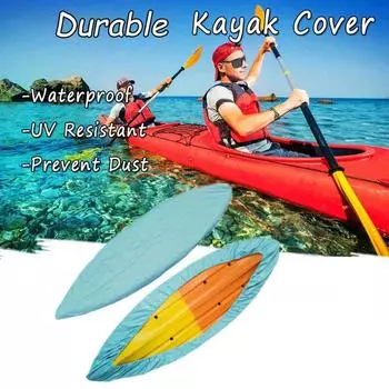 Универсальный чехол для доски для гребли, устойчивый к ультрафиолетовому излучению, чехол для хранения каяка, водонепроницаемый чехол для лодки 3.5m / 11.4ft светло-серый