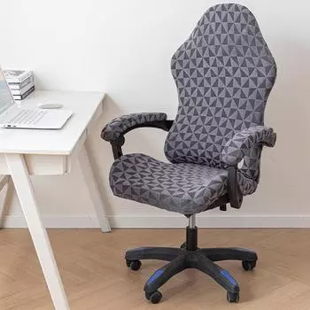 Универсальный чехол для игрового кресла, домашнего офиса, интернет-кафе, чехол для сиденья стула, пылезащитный чехол для вращающегося кресла с подлокотником