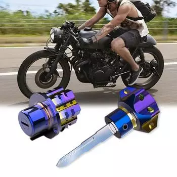 Универсальный чехол для ключа мотоцикла с ЧПУ, шестигранный обожженный титановый брелок, чехол для головки, модифицированный декоративный брелок, автомобильные аксессуары