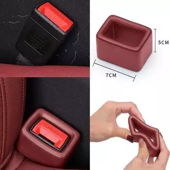 Универсальный чехол для пряжки ремня безопасности автомобиля, защита от царапин, защитный чехол для кнопки ремня безопасности, аксессуары для салона автомобиля