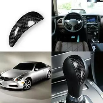 Универсальный чехол для ручки переключения передач из углеродного волокна для Infiniti G37 FX35 Q40 QX70 QX50