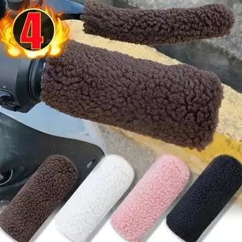 Универсальный чехол для руля электромобиля, мягкий гранулированный бархат, теплая защита для электромотоцикла, комплект ручек ручного тормоза