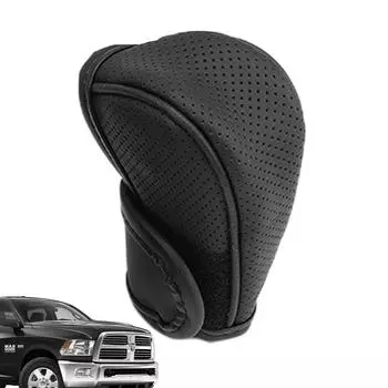 Универсальный чехол для рычага переключения передач автомобиля из искусственной кожи, защитный чехол для рычага переключения передач, аксессуары для декора салона автомобиля бежевый