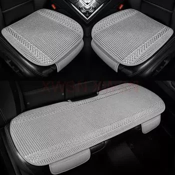 Универсальный чехол для сиденья автомобиля Ice Silk, подушка для SKODA Octavia Kodiaq Superb Wagon Fabia Rapid Yeti Combi Karop, аксессуары