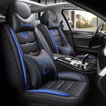 Универсальный чехол для сиденья автомобиля Peugeot 208 206 307 F150 Dodge Caliber Renault Megane 3 Аксессуары для салона Защитное сиденье