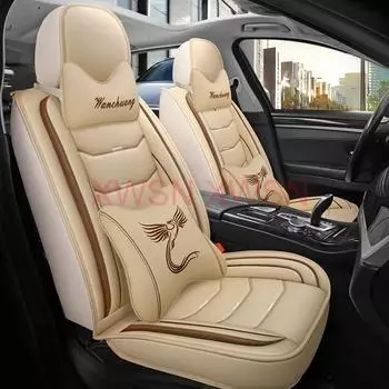 Универсальный чехол для сиденья автомобиля CHRYSLER Все модели 300C 200 Grand Voyager Pacifica Автомобильные аксессуары из искусственной кожи